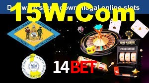 14Bet App Interface
